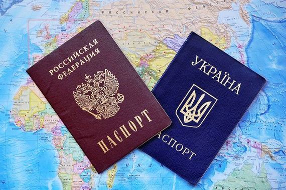 прописка в Отрадном